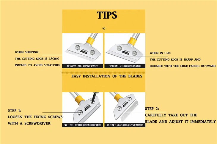 info-1-1 Clean The Blade