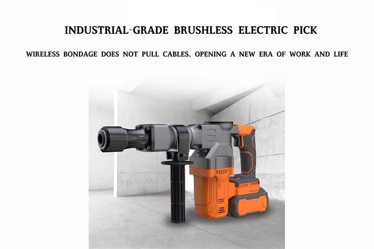Rechargeable Electric Pickaxe suppliers